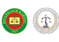 OHD û Baroya Amedê: Divê Kurdî ji aliyê siyasî û hiqûqî ve bê nasîn