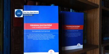 Weqfa Mezopotamyayê Ferhenga Rastnivîsê çap kir
