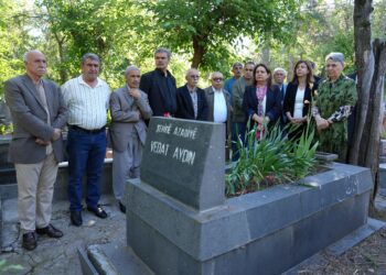 Gorê Vedat Aydinî ame zîyaret kerdene