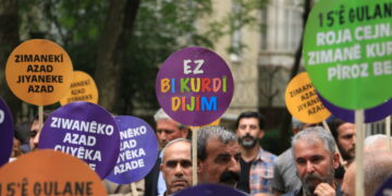 ‘Em ji bo Kurdî statuyê dixwazin’