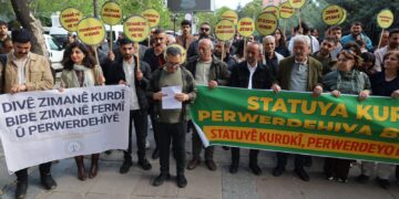 Li ber wezaretê daxwaz perwerdeya Kurdî hat kirin