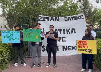 Ji ciwanan li Yalovayê daxuyaniya 15ê Gulanê