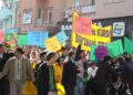 Li Colemêrgê amadekariya Cejna Zimanê Kurdî