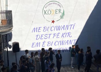Ji kampusan ber bi jiyana azad ve: KODER vebû