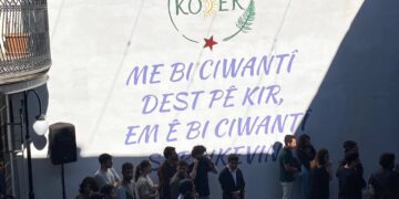 Ji kampusan ber bi jiyana azad ve: KODER vebû