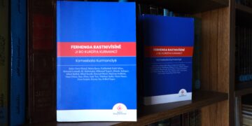 Weqfa Mezopotamyayê Ferhenga Rastnivîsê çap kir