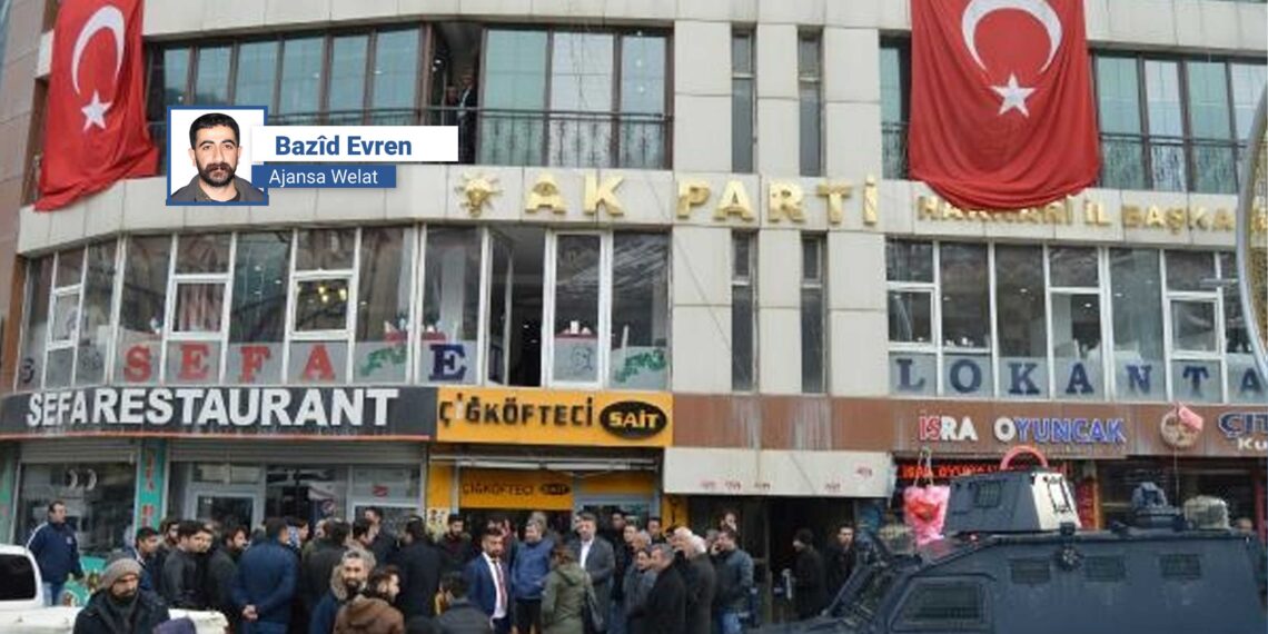 AKPê bi ÎŞKURê ve Colemêrg kiriye bajarê gendeliyê