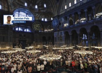 ‘Cejna Qûrbanê civakîbûyînê diparêze’