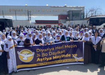 ‘Roja Dayîkan do akerdişê berê hepîsxaneyan reyde bêro pîrozkerdene’