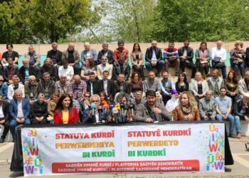 Amed de seba 15ê Gulane deklarasyon yeno eşkerakerdene