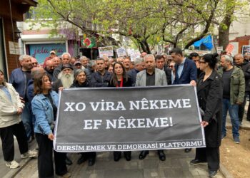 Terteleyê Dersimî ame vîrardiş: Fermanê  4 Gulane ma rê Roza Şîya ya  Ameye newekerdene