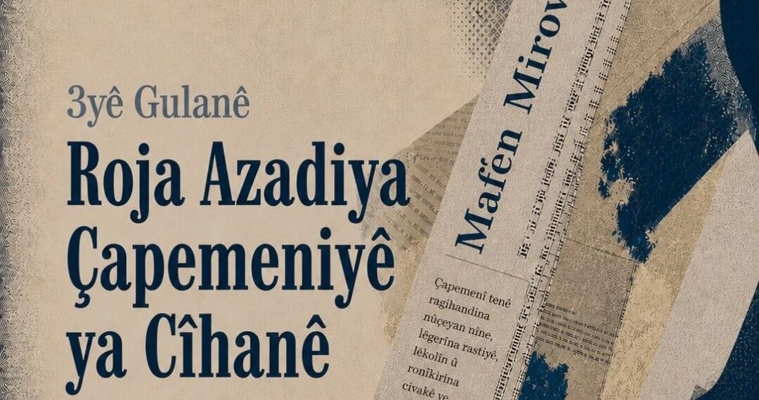 DFG: Azadiya çapemeniyê alarmê dide