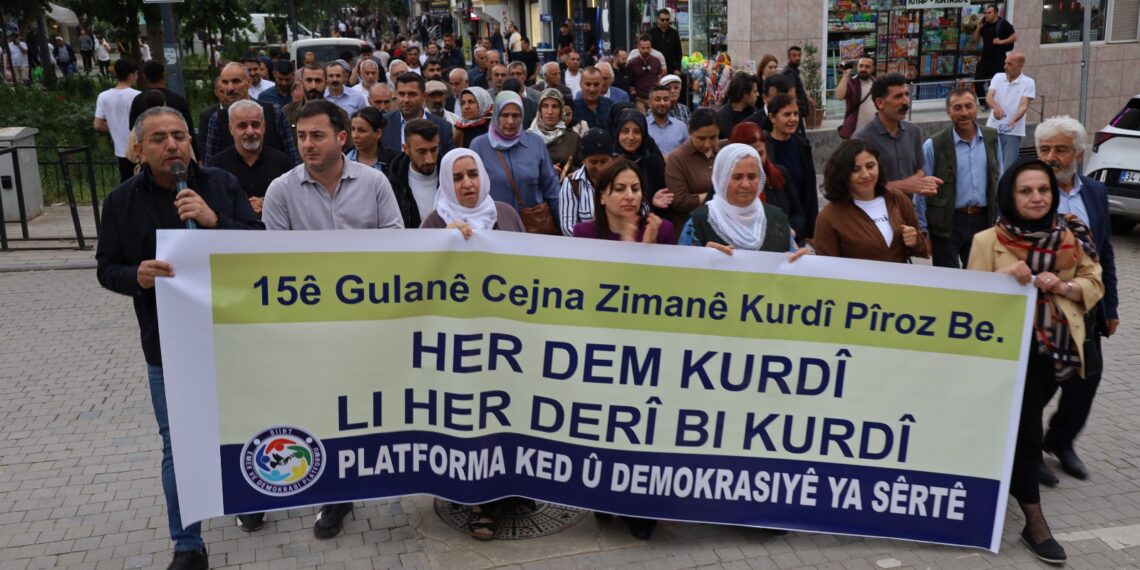 Li Êlih û Sêrtê Cejna Zimanê Kurdî hat pîrozkirin