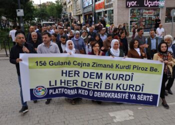 Li Êlih û Sêrtê Cejna Zimanê Kurdî hat pîrozkirin