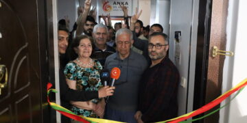 Li Enqereyê Komuna Ziman a Ciwanan hate vekirin
