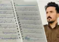 Mektubê Mojtaba Waîsî ke amebî qetilkerdene weşanîya