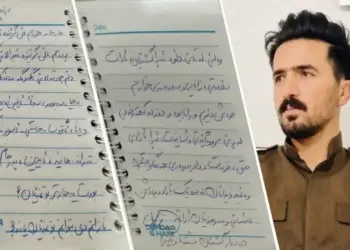 Mektubê Mojtaba Waîsî ke amebî qetilkerdene weşanîya