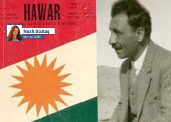 Şoreşgerê penûsê: Celadet Elî Bedirxan
