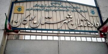 Li Rojhilatê Kurdistanê 2 xwişk hatin binçavkirin: Aqûbeta wan nayê zanîn