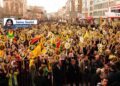 Xelkê Wanê: Kurdî hê jî qedexe ye, divê zimanê me were nasîn 