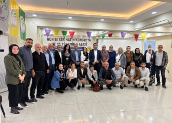 TUAY-DERa Sêrtê 1emîn Kongreya Asayî li dar xist