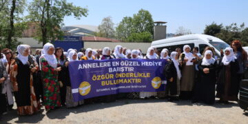 ‘Roja Dayikan dê bi vekirina deriyên girtîgehan bê pîrozkirin’