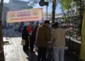Li Wanê konên ‘Zimanê Kurdî’ hatin vedan