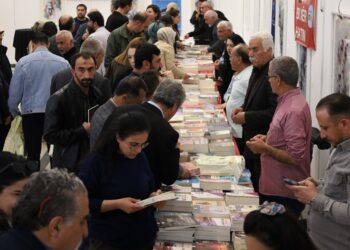 Ji bo Weşanxaneya Sîtavê çalakiya piştgiriyê