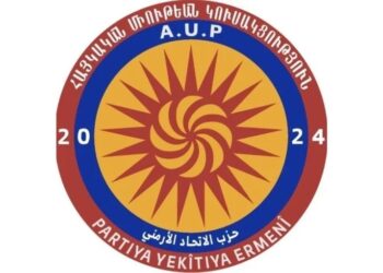 Ermenan nerazîbûn nîşanî Hikûmeta Demkî ya Sûriyeyê da