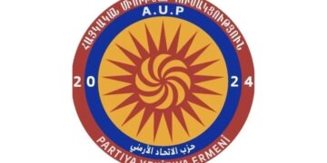 Ermenan nerazîbûn nîşanî Hikûmeta Demkî ya Sûriyeyê da