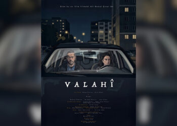 Fîlmê Valahî, 5ê Gulane de Çewlîg de yeno nîşandayene