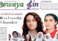 Hûmara aşma hezîrane ya Newaya Jinî vejîyaye