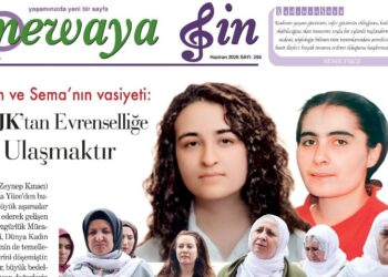 Hûmara aşma hezîrane ya Newaya Jinî vejîyaye