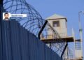 Rewşa Girtîgehan: Îzolasyoneke demdirêj tê sepandin