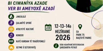  Têhetameyîşê Ciwanan ê Spor û Kulturî yê Peyasî dest pê kenê