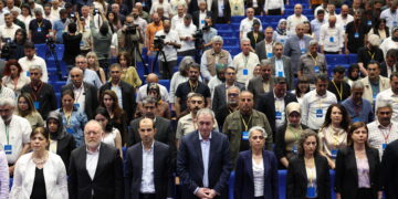 Konferansa Rêveberiyên Xwecihî ya Demokratîk dest pê kir