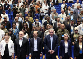 Konferansê Rayberîyanê Herêmkîyan ê Demokratîkan dest pê kerd