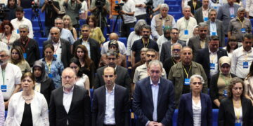 Konferansê Rayberîyanê Herêmkîyan ê Demokratîkan dest pê kerd