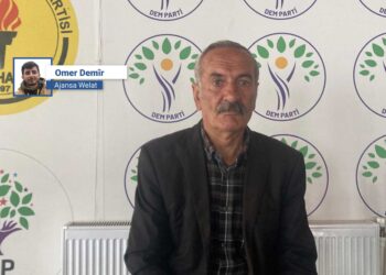 Cuyêka bi astengî, têkoşînêko bê sînor
