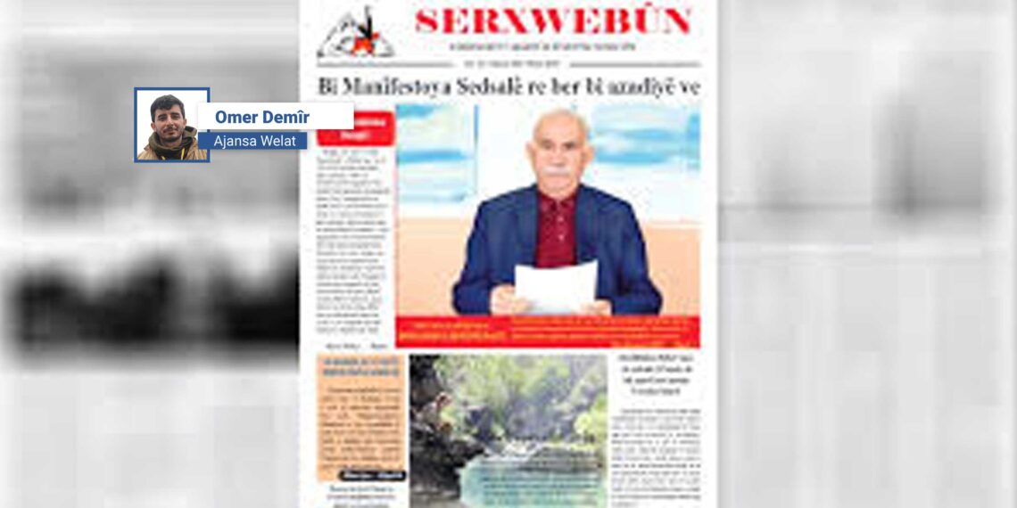 Bingeha Çapemeniya Azad: Serxwebûn