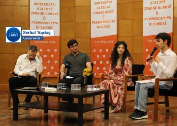 ‘Divê ji bo Kurdî bêtir metaryal bên amadekirin’