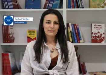 Li Enqereyê Komxabeta Zimanê Kurdî dê bê lidarxistin
