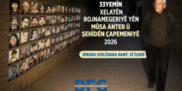 Serlêdanên 33yemîn Xelatên Rojnamegeriyê yên Mûsa Anter dest pê kir