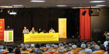 Konferansa MÎA-FEDê: Ji Sumeyye bîn Habbâtê heya Dayîkên Aştiyê têkoşîn didome