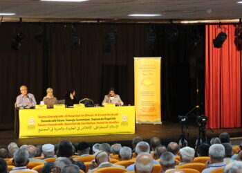 Konferansê MÎA-FEDî: Sumeyye bint Habbat ra heta Dayîkanê Aştî têkoşîn dewam keno
