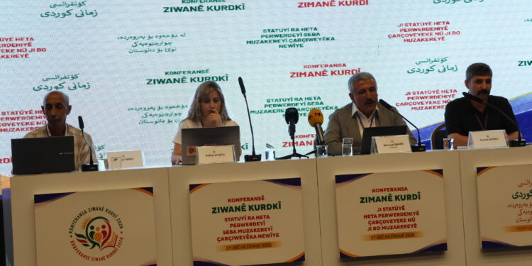 Roja yekemîn a Konferansa Zimanê Kurdî dawî bû