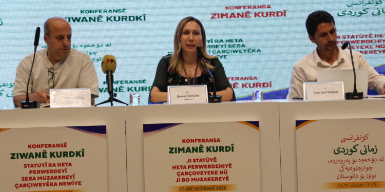 ‘Li malbatê pergala çalak a Kurdî tune ye’