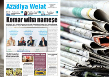 Azadîya Welat bi manşetê ‘Komar wiha nameşe’ vejîya