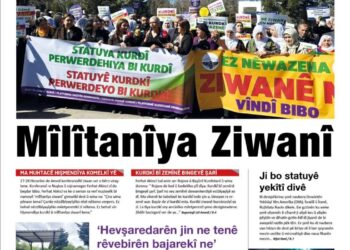 Azadîya Welat bi manşetê ‘Mîlîtanîya Ziwanî’ vejîya