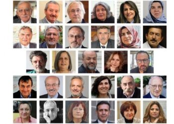Amadekarîyê ‘Konferansê Ravurîyayîşê Komara Demokratîke’ qedîyayê